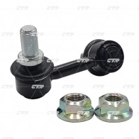 Стойка стабилизатора CTR CL0403R MQG R2 1439965404 - Изображение 2