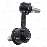 Стойка стабилизатора CTR CL0403R MQG R2 1439965404 - Изображение 4