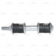 Стойка стабилизатора CTR GF4 1DX5 1439965407 CL0401 - Изображение 2