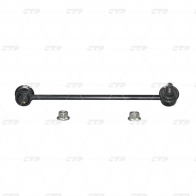 Стойка стабилизатора CTR 9AQF VT 1439965409 CL0399R - Изображение 2