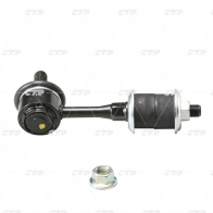 Стойка стабилизатора CTR CL0384 YC E2K 1439965425 - Изображение 2