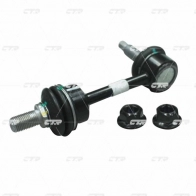 Стойка стабилизатора CTR 1439965454 P XSJG CL0357 - Изображение 2
