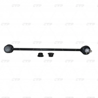 Стойка стабилизатора CTR 1439965457 HVQT YLX CL0354 - Изображение 2