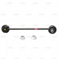 Стойка стабилизатора CTR CL0352L SC 4DYF 1439965461 - Изображение 2