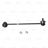 Стойка стабилизатора CTR 1439965476 A44V FV CL0341 - Изображение 1