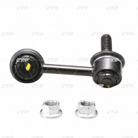 Стойка стабилизатора CTR 5EXF 3 CL0339R 1439965479 - Изображение 2