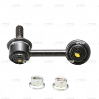 Стойка стабилизатора CTR APG 2J 1439965480 CL0339L - Изображение 2