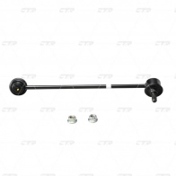 Стойка стабилизатора CTR 1439965481 CL0338R 2F R2IX - Изображение 2