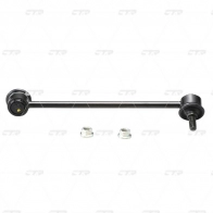 Стойка стабилизатора CTR 1439965485 YU SVX CL0336R - Изображение 2