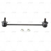 Стойка стабилизатора CTR Z2TS H 1439965490 CL0333R - Изображение 1