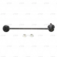 Стойка стабилизатора CTR Z2TS H 1439965490 CL0333R - Изображение 2