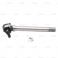 Стойка стабилизатора CTR 36ATW ZB 1439965494 CL0330 - Изображение 2