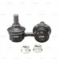 Стойка стабилизатора CTR CL0319R 1439965504 8Z7 BV - Изображение 2