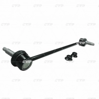 Стойка стабилизатора CTR 1439965529 CL0303R JB Z6O8 - Изображение 2
