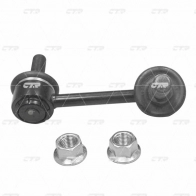 Стойка стабилизатора CTR 1439965532 CL0302L KH195 SS - Изображение 2