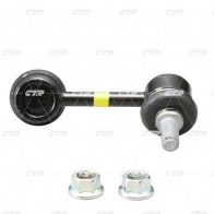 Стойка стабилизатора CTR 94J IM85 1439965535 CL0300L - Изображение 2