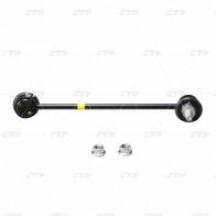 Стойка стабилизатора CTR CL0287R UBVW8C K 1439965550 - Изображение 2