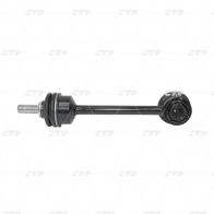 Стойка стабилизатора CTR 1439965560 4XV XCRV CL0281 - Изображение 2
