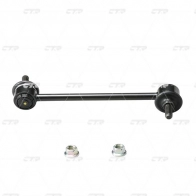 Стойка стабилизатора CTR ZPR XDA 1439965563 CL0279 - Изображение 2