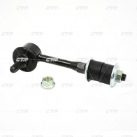 Стойка стабилизатора CTR 68D X3TD 1439965572 CL0271K - Изображение 2