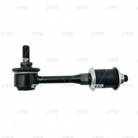 Стойка стабилизатора CTR 68D X3TD 1439965572 CL0271K - Изображение 3