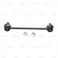 Стойка стабилизатора CTR W 55FZI 1439965574 CL0269 - Изображение 2