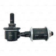Стойка стабилизатора CTR 0JZ D10 CL0264 1439965580 - Изображение 2