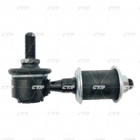 Стойка стабилизатора CTR 0JZ D10 CL0264 1439965580 - Изображение 4
