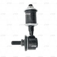 Стойка стабилизатора CTR 0JZ D10 CL0264 1439965580 - Изображение 6