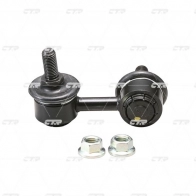 Стойка стабилизатора CTR SEPL 7M CL0261R 1439965583 - Изображение 4