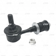 Стойка стабилизатора CTR 1439965591 GDW 68 CL0257 - Изображение 3