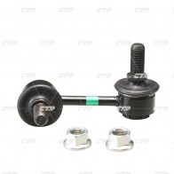 Стойка стабилизатора CTR GAG AD 1439965605 CL0244L - Изображение 2