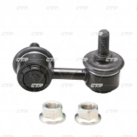 Стойка стабилизатора CTR 1439965639 NX 0S6T CL0218L - Изображение 2