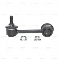 Стойка стабилизатора CTR ZN5CQ P 1439965641 CL0217L - Изображение 1