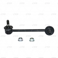 Стойка стабилизатора CTR ZI ND6 1439965642 CL0216R - Изображение 2