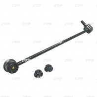 Стойка стабилизатора CTR CL0212L V65F WX 1439965651 - Изображение 2