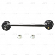 Стойка стабилизатора CTR 8 6RK3M 1439965664 CL0202 - Изображение 2