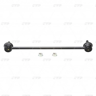 Стойка стабилизатора CTR RL91 X CL0189 1439965677 - Изображение 2