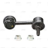 Стойка стабилизатора CTR Z K11AQ CL0183 1439965682 - Изображение 2