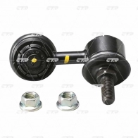 Стойка стабилизатора CTR CL0144 46FOW IL 1439965721 - Изображение 2
