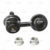 Стойка стабилизатора CTR 1439965722 CL0143 NA0KV D6 - Изображение 2