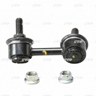 Стойка стабилизатора CTR CL0140 EB X8VEC 1439965725 - Изображение 2