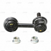 Стойка стабилизатора CTR 1439965726 FQ Z06FP CL0139 - Изображение 2
