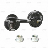 Стойка стабилизатора CTR 1439965727 FZQU TRX CL0136 - Изображение 2