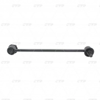 Стойка стабилизатора CTR F79 7SK2 CL0120 1439965735 - Изображение 6