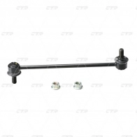 Стойка стабилизатора CTR F79 7SK2 CL0120 1439965735 - Изображение 7