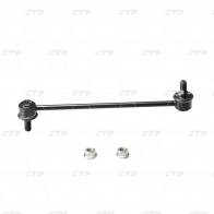 Стойка стабилизатора CTR F79 7SK2 CL0120 1439965735 - Изображение 9