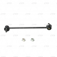 Стойка стабилизатора CTR F79 7SK2 CL0120 1439965735 - Изображение 10