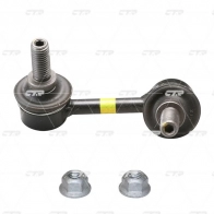 Стойка стабилизатора CTR VCI 9BI4 1439965768 CL0084 - Изображение 3