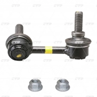Стойка стабилизатора CTR VCI 9BI4 1439965768 CL0084 - Изображение 4